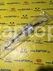 58738-4H300 Шланг торм. Задний Hyundai Grand Starex