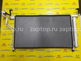 97606-4H200 Радиатор кондиционера HCC Halla оригинал Hyundai Grand Starex