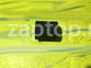 2371509050 Патрубок интеркулера SsangYong Kyron